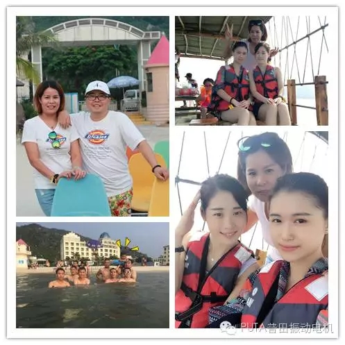 普田振動電機0755-27248536 .jpg