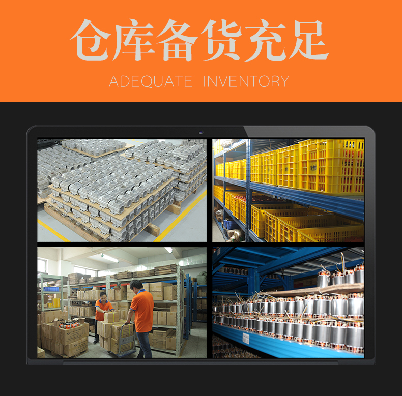 PUTA普田振動電機_15.jpg PUTA普田振動電機_15.jpg