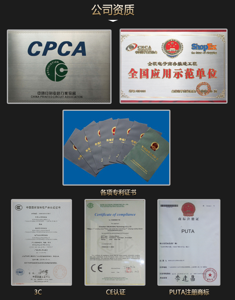 振動電機(jī)廠家_14.jpg 振動電機(jī)廠家_14.jpg