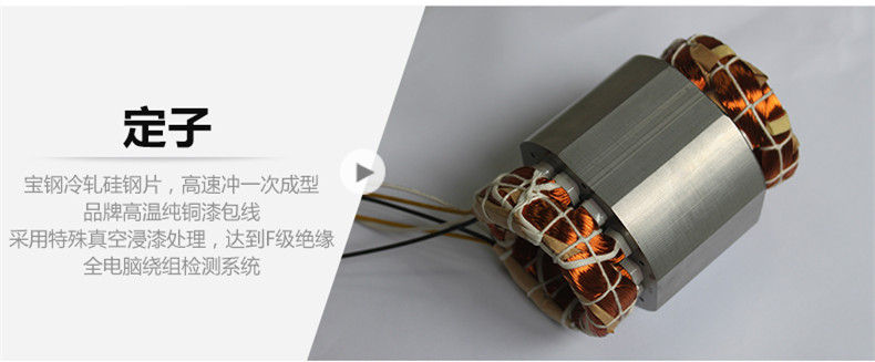 普田振動電機振動馬達13632896792 普田振動電機振動馬達13632896792