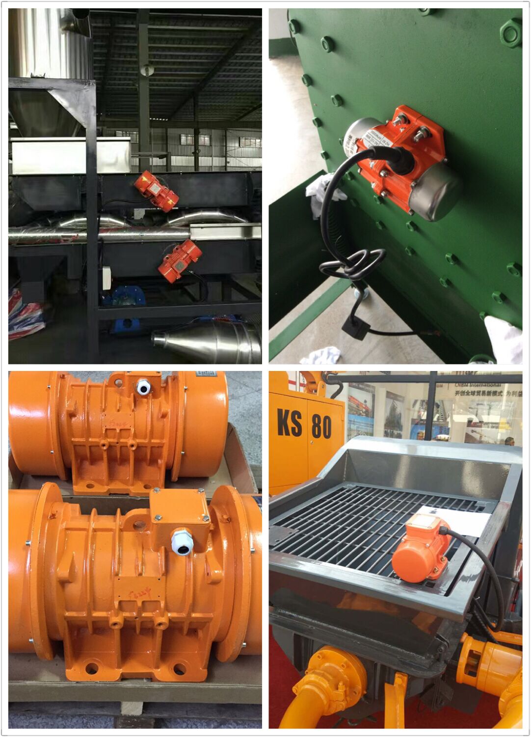 普田臥式振動(dòng)電機(jī)振動(dòng)馬達(dá) 普田臥式振動(dòng)電機(jī)振動(dòng)馬達(dá)