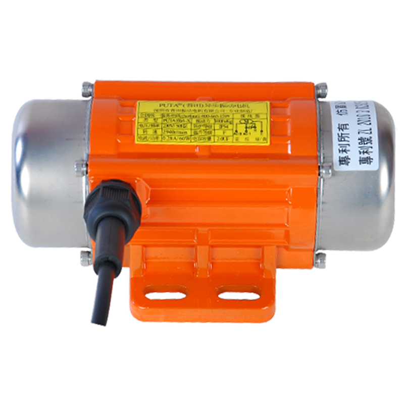 普田臥式振動(dòng)電機(jī) 普田臥式振動(dòng)電機(jī)