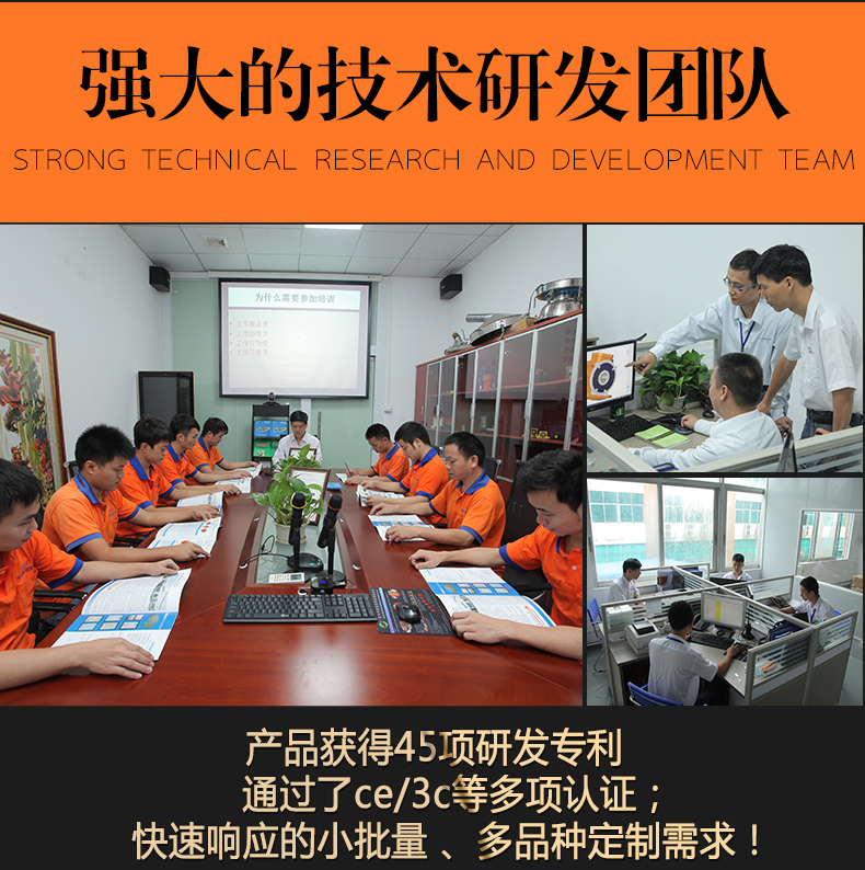 普田振動電機(jī)廠家 普田振動電機(jī)廠家