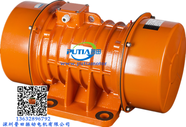 普田振動電機 普田振動電機