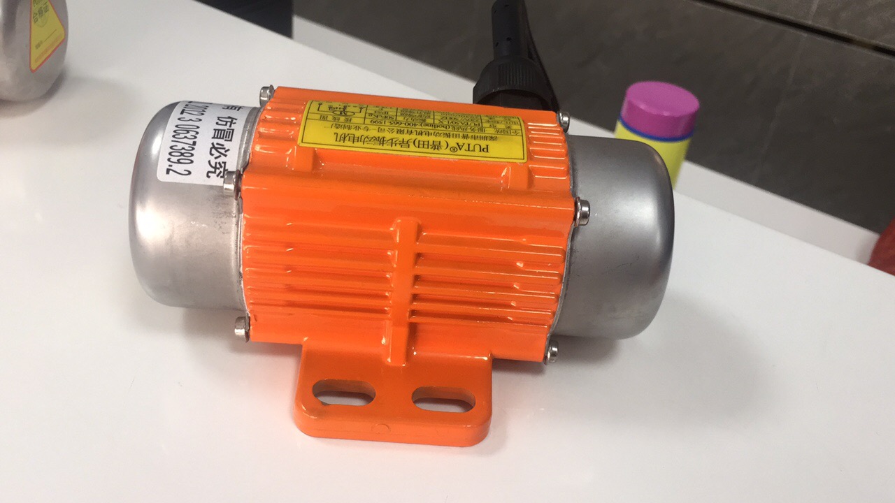 鋁合金振動(dòng)電機(jī)