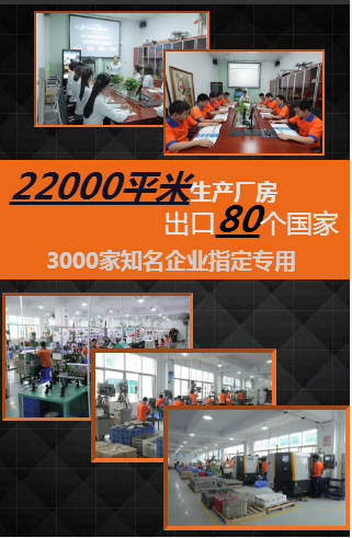 普田振動電機(jī)廠家 普田振動電機(jī)廠家