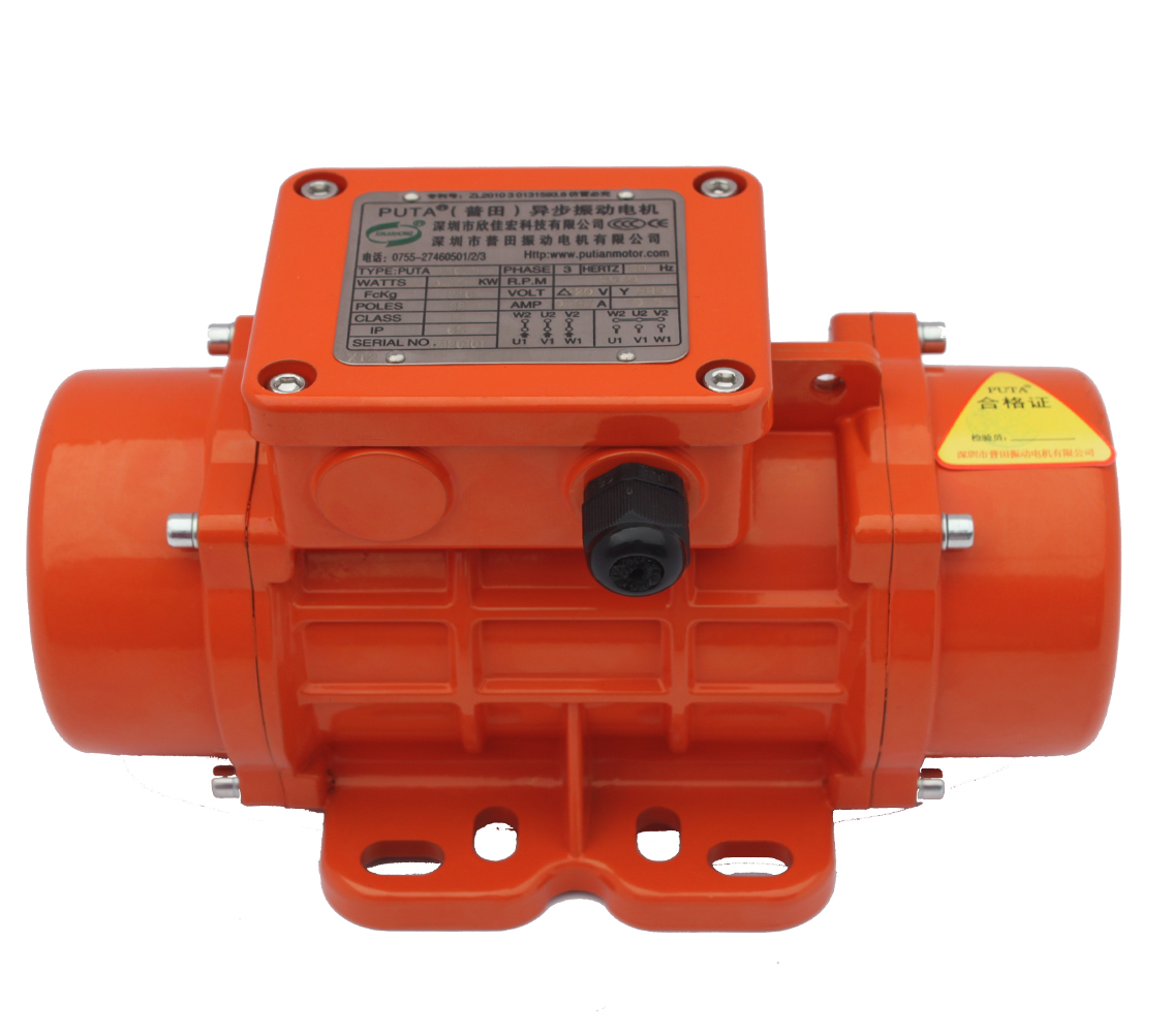 普田mve振動(dòng)電機(jī) 普田mve振動(dòng)電機(jī)