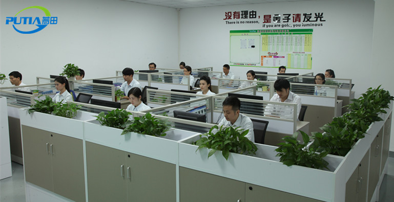 普田振動電機有限公司 普田振動電機有限公司