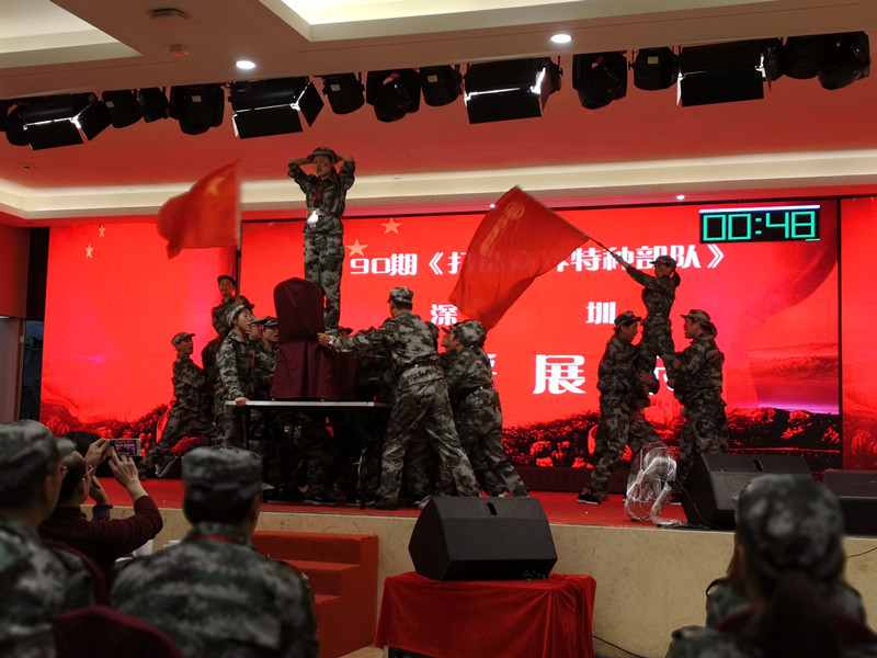 普田振動(dòng)電機(jī)廠家商界商界特種部隊(duì)