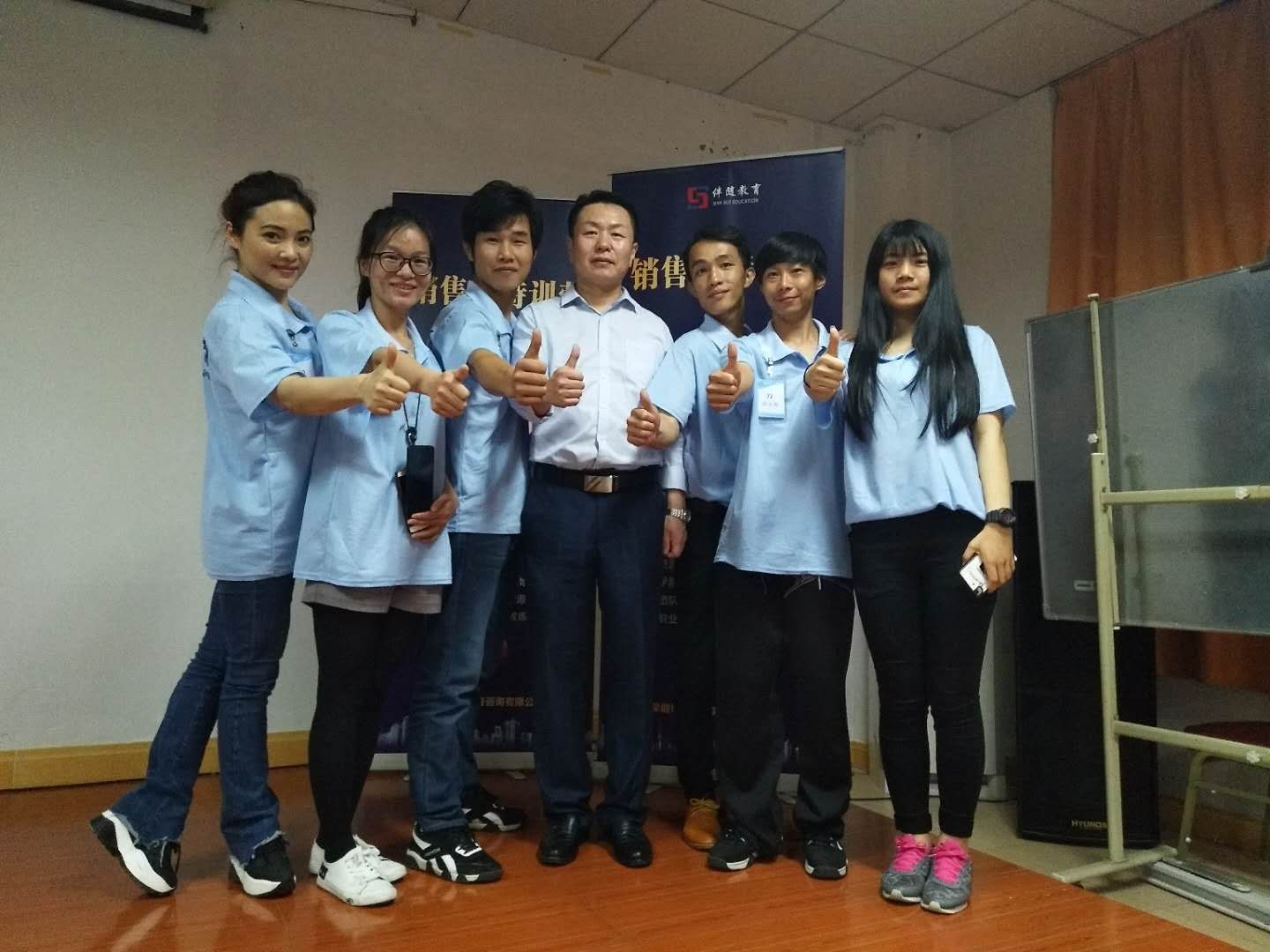 普田振動電機(jī)廠家學(xué)習(xí)銷售力