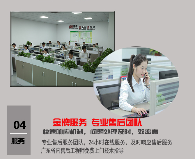 普田振動電機(jī)廠家 普田振動電機(jī)廠家