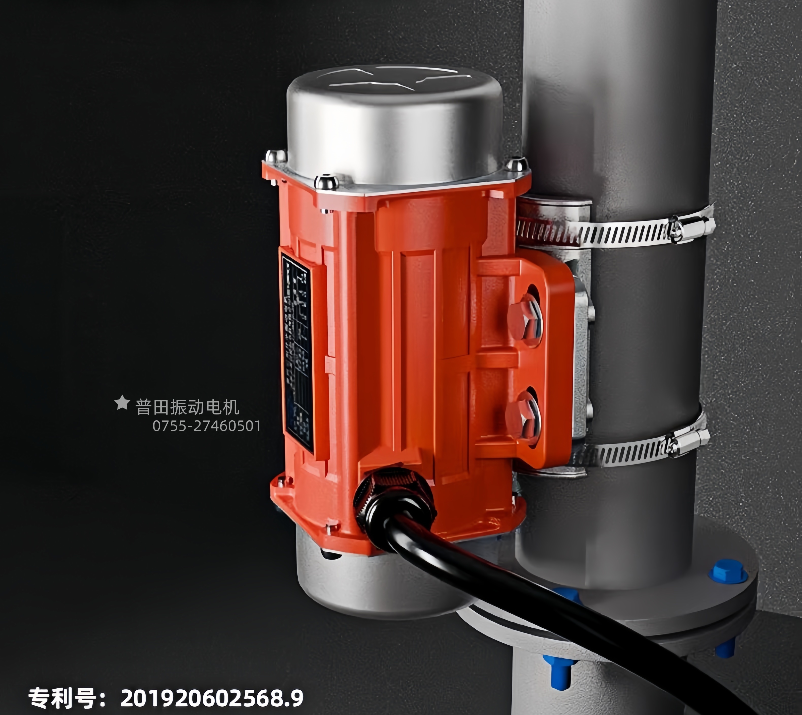 管道振動(dòng)電機(jī)